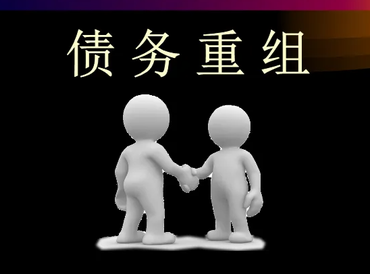 江西债务堆积成山，该如何优化？