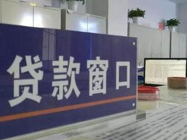 江西停息挂账怎么办理？办理停息挂账的流程和注意事项有哪些？