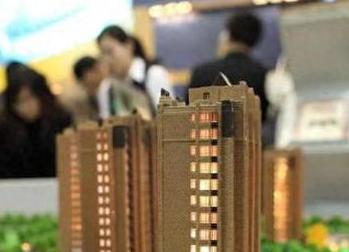 江西银行抵押贷款房本有按揭怎么办，需要多久办下来？
