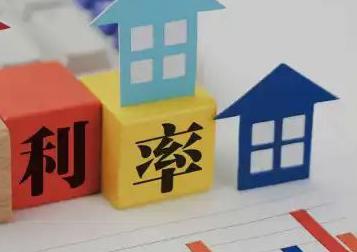 江西房产抵押贷款还不起银行怎么处理?