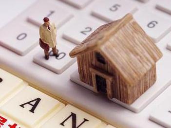 江西住房公积金的提取条件、材料及流程有哪些？