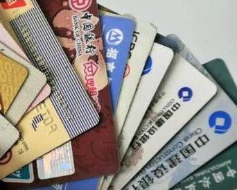 江西个人消费贷款办理要符合哪些条件？