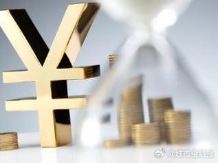 江西个人能直接去银行贷款吗?